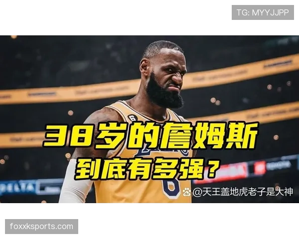 什么是篮球中的控球权定义？新手常见疑问解析