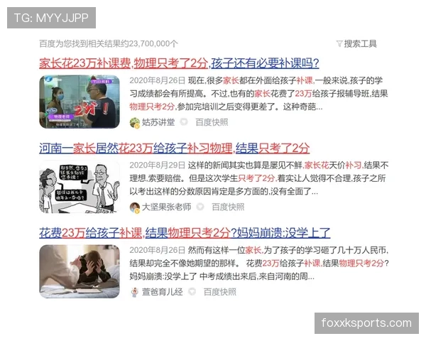 史梦瑶训练完随手啃个鸡腿,这自律和放纵的切换也太真实了吧 史梦瑶训练完随手啃个鸡腿,这自律和放纵的切换也太真实了吧