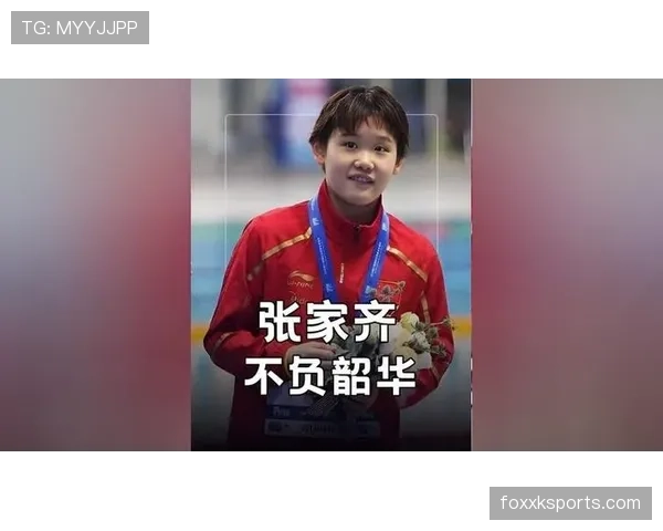 张家齐训练完偷偷吃炸鸡被拍,这届跳水冠军也太真实了吧 张家齐训练完偷偷吃炸鸡被拍,这届跳水冠军也太真实了吧