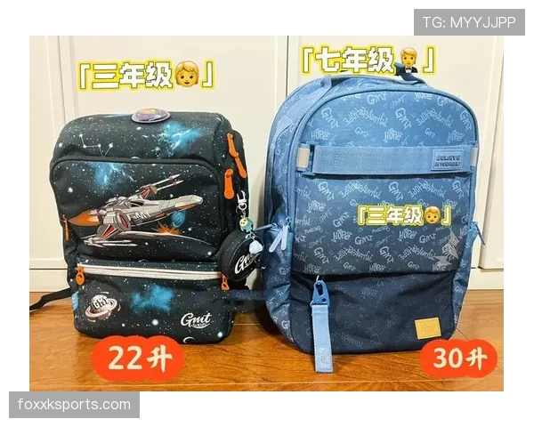萨卡训练完直接去接娃，背的包比我一个月工资还贵