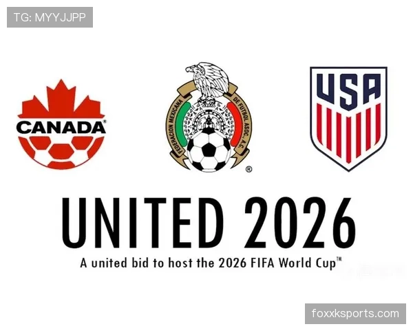 2026世界杯最新资格比较标准详解