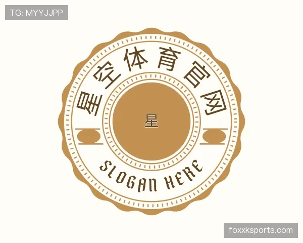 了解星空体育app